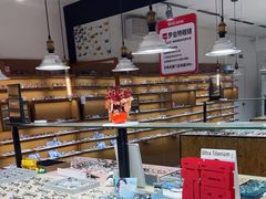 -罗伯特眼镜·蔡司官方授权(罗湖国贸店)