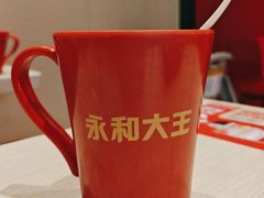 -永和大王(华侨城店)