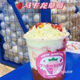 粉红暖冬甜品站|草莓季节来啦🍓