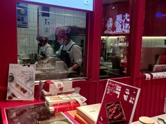 -阮大兴糕团(日月光中心店)