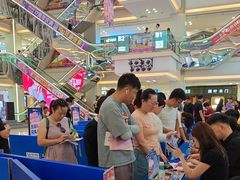 -红星美凯龙(北京北四环店)