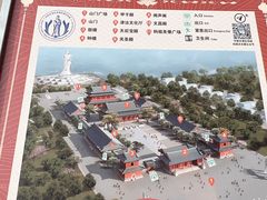 -天津妈祖文化园