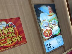 -庆丰包子铺(西单店)