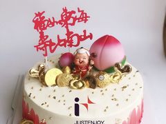 -艾加柒克蛋糕茶歇甜品台(春熙路店)