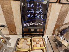 -伯豪瑞廷酒店-天伦阁西餐厅