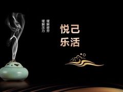 -御轩足道·SPA·养生·保健(瑞金北路店)