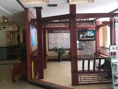 -北京东方京城中医医院