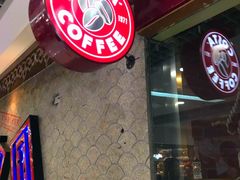 -COSTA COFFEE(新奥购物中心店)