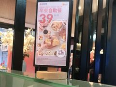 -必胜客(上海南站店)