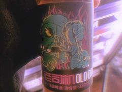 -COMMUNE幻师(上邦百汇城店)