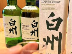 -日本大使馆-新闻文化中心