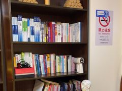 -炎钬堂亚健康管理(白银路店)