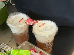 -茶月山·潮汕茶店(同创汇店)