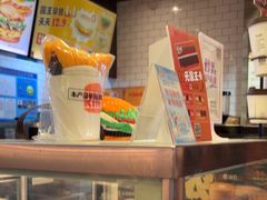 -汉堡王(歌斐中心店)