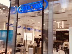 -RIMOWA(成都太古里店)