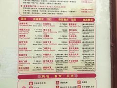 -厦门方特东方神画