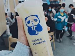 -茶百道(五山店)