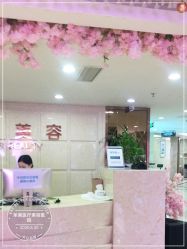 -重庆军美医疗美容医院