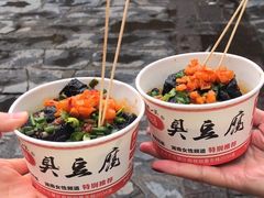 -大小河街