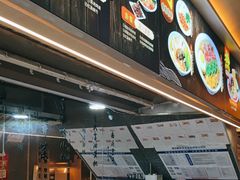 -贰拾捌味·宜宾燃面(春熙路旗舰店)
