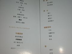 -海南海航航空信息系统公司