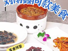 -美未居·老字号·地道顺德菜·桑拿鸡·鱼生(容桂店)