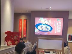 -北大荒人•新东北菜(青岛银座店)
