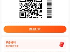 -天发芽·何记葫芦头泡馍·老字号(小南门店)