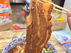 -九八五面馆(欧洲城店)