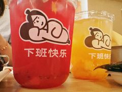 -下酒(华熙店)