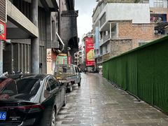 -刘记羊肉粉馆(荷花塘总店)