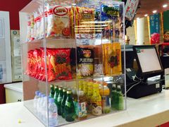 零售区-7分甜(苏州园区科文中心店)