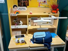 -TotGuard护童(仲盛世界商场店)