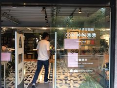-闵行城市书房凤凰馆