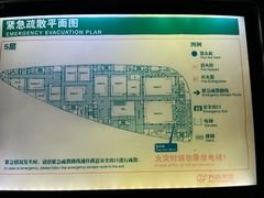 -万达影城IMAX(海口日月广场店)