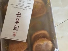 -阿吉仔(大元路店)