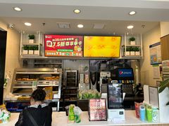 -德克士精巧店(大宁百联精巧PL店)