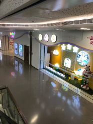 -孩子王(昆山招商花园城店)