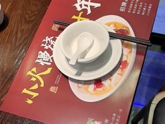 -鑫小城故事·藕汤·家常菜(首义店)