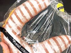 南瓜牛角-执茶识麦(万达华府店)