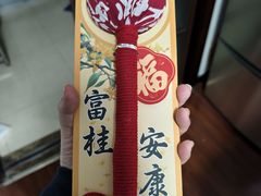 -肥三土菜馆(五四广场店)
