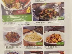 -新奥购物中心