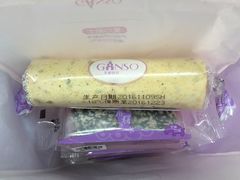 -GANSO元祖食品(白下店)