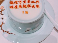 -俏江南天津时尚曲艺主题餐厅(马场道店)