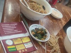 -蒋家肠旺面馆老店(合群路店)