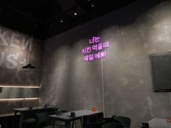 -chicken plus韩国炸鸡(城阳店)