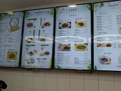 -咬不得高祖生煎·简餐(高银街店)