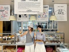 -旧识old mate·烘焙蛋糕店