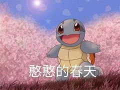 -家琳甜品(江南东店)