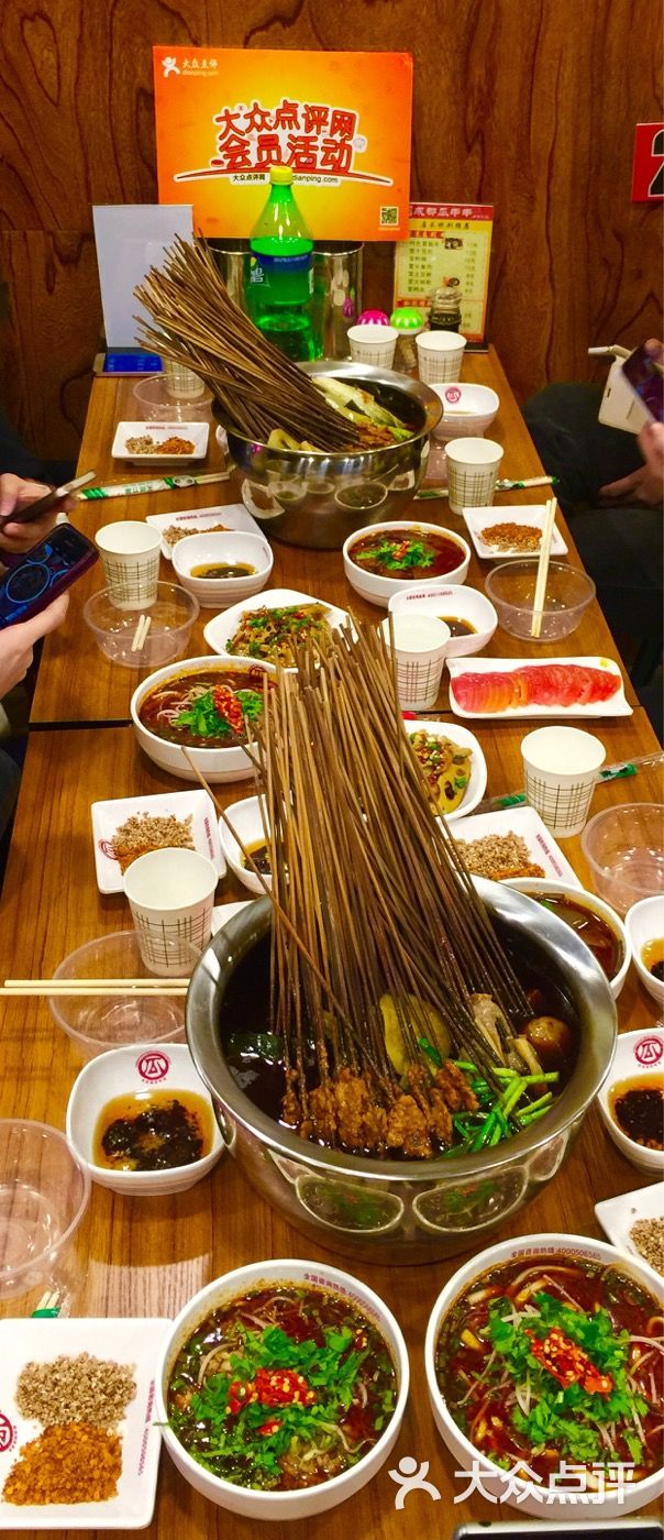 成都瓜串串(梦时代店)图片 - 第5张
